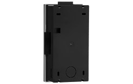 S2402-P - stacja bramowa Vidos One