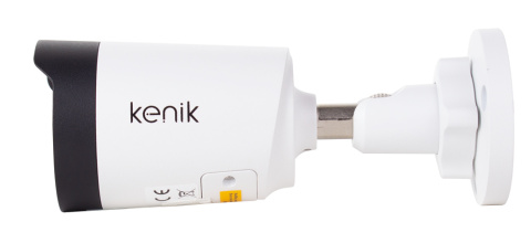 KAMERA IP KENIK KG-4230TAS-IL