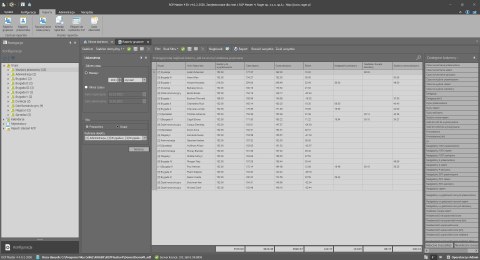 OPROGRAMOWANIE RCPM4-2000 ROGER