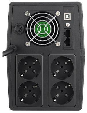 UPS ZASILACZ AWARYJNY PowerWalker VI 1500 SCL