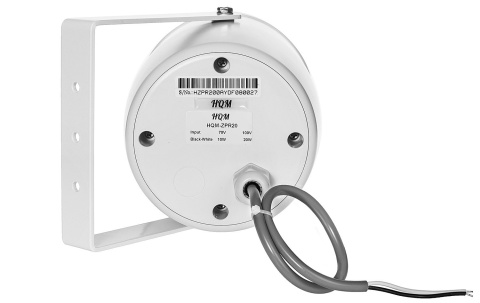 HQM-ZPR20 - głośnik projekcyjny 20W